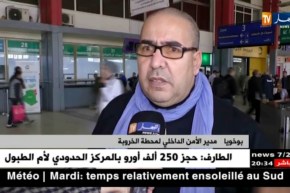 مجتمع: بسب النتائج المدرسية.. تلاميذ يهربون من المنازل