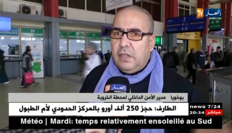 مجتمع: بسب النتائج المدرسية.. تلاميذ يهربون من المنازل