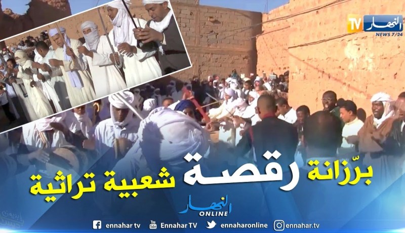 أدرار: رقصة شعبية تراثية إحتفالا بالمولد النبوي الشريف بقصر أولاد إبراهيم