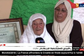 المجاهدة خروفة فرحات.. رمز من رموز الثورة التحريرية