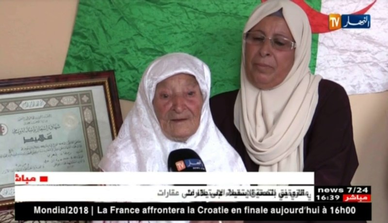 المجاهدة خروفة فرحات.. رمز من رموز الثورة التحريرية