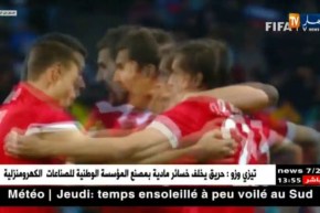 أكثر من 20 رئيس دولة سيكون حاضرا في المباراة الإفتتاحية لمونديال روسيا