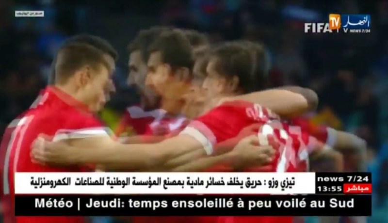 أكثر من 20 رئيس دولة سيكون حاضرا في المباراة الإفتتاحية لمونديال روسيا