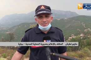 بجاية: هبة السكان و إستخدام مروحيات الإطفاء جنب كارثة إنسانية بتوجة