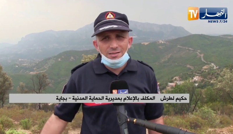 بجاية: هبة السكان و إستخدام مروحيات الإطفاء جنب كارثة إنسانية بتوجة