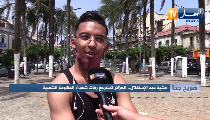 صريح جدا / عشية عيد الإستقال.. الجزائر تسترجع رفات شهداء المقاومة الشعبية