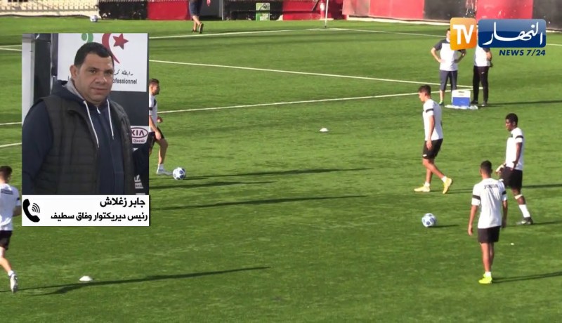 “رئيس ديركتوار وفاق سطيف :” راح نقصو في رواتب اللاعبين