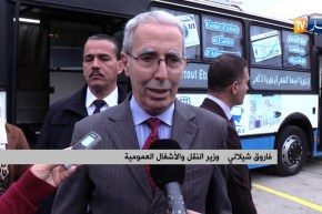 وزير النقل يقوم بمعاينة الإجراءات الوقائية المتخذة من قبل مؤسسة “إيتوزا”