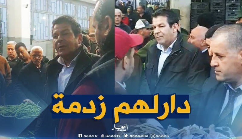 العاصمة: زيارة مفاجئة لوزير التجارة لسوق الخضر والفواكه  بالكالتوس