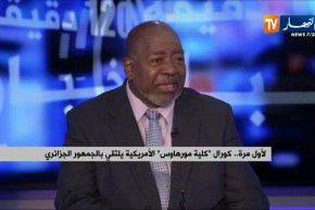 لأوّل مرة…كورال “كلية مورهاوس” الأمريكية يلتقي بالجمهور الجزائري