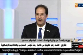 بيراف: راسلت المدير العام للأمن الوطني لفتح تحقيق حول ظاهرة تعاطي الرياضيين للمنشطات