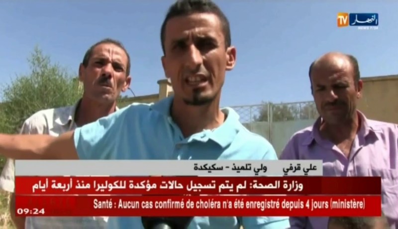 سكيكدة : تلفزيون النهار يرصد حال بعض الإبتدائات عشية الدخول المدرسي ..