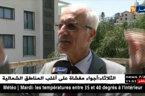 صحة: طاقة الصمت..آخر خرجات الباحث الإسلامي على منصور الكيالي لعلاج العقم