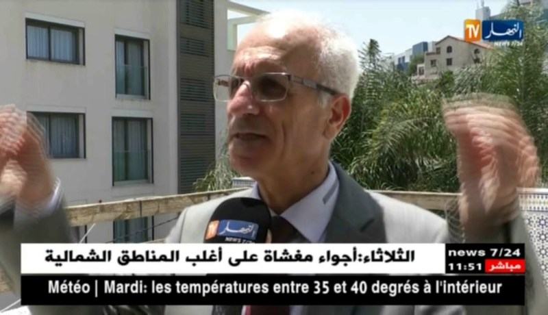 صحة: طاقة الصمت..آخر خرجات الباحث الإسلامي على منصور الكيالي لعلاج العقم