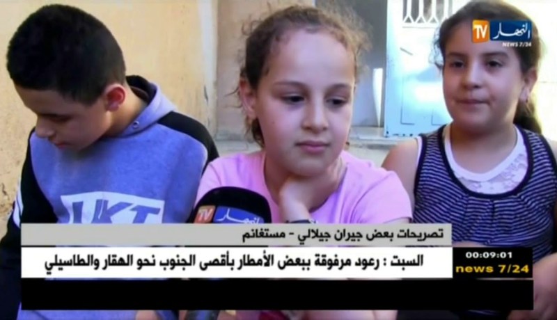 مستغانم: الطفل جيلالي… كفيف يتفنن في تلاوة القرآن الكريم