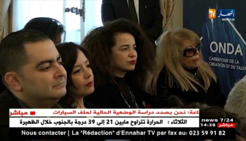 الديوان الوطني لحقوق المؤلف يسعى لضم المبدعين الجزائريين من فرنسا