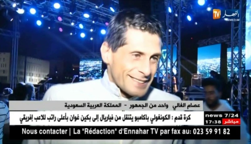 فن/ التظاهرات الثقافية تكسر قيود المحرمات في المملكة العربية السعودية