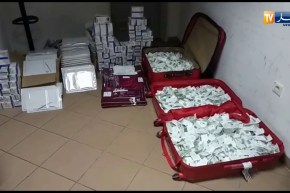 حجز معدات طبية بمطار هواري بومدين في العاصمة