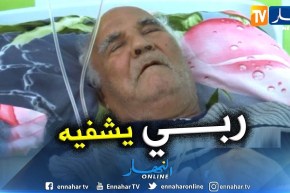 فن: بوعلام رحمة في المستشفى بعد تدهور حالته الصحية