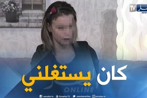 فريال: هكذا بدأت علاقتي الغرامية مع الممثل الجزائري