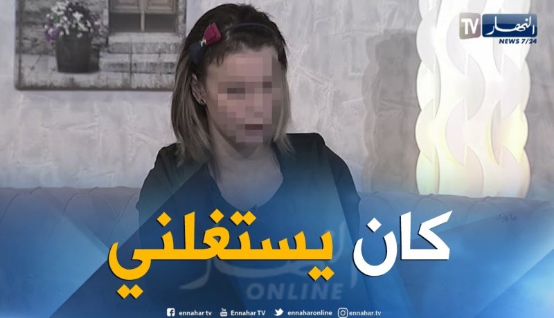 فريال: هكذا بدأت علاقتي الغرامية مع الممثل الجزائري