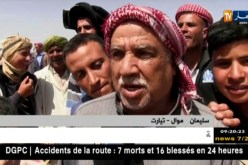 تيارت: مواطنون من ولايات ساحلية يفضلون أسواق الولاية لإقتناء الأضحية