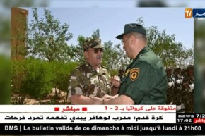 تنصيب العقيد عبد القادر قندوسي قائداً للقيادة الجهوية السادسة للدرك الوطني