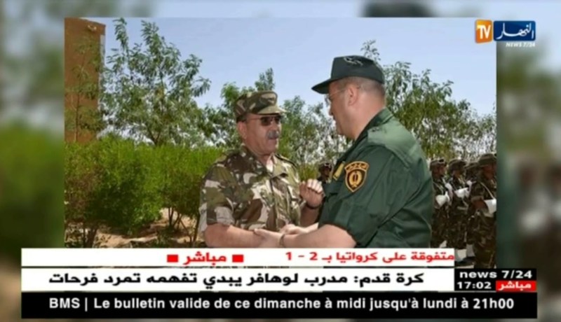 تنصيب العقيد عبد القادر قندوسي قائداً للقيادة الجهوية السادسة للدرك الوطني