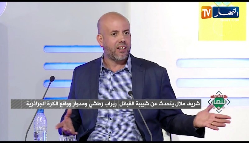 شريف ملال: ربراب خيرو سبق وعاون الشبيبة بزاف وقضيته ربراب لن تأثر على المشروع