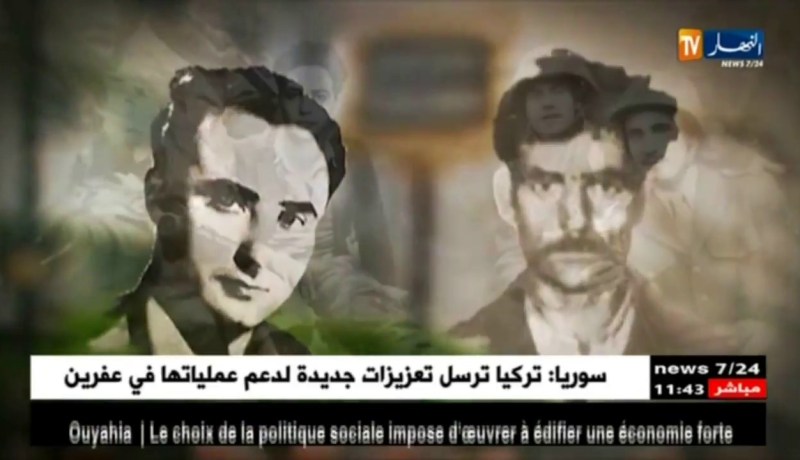 تاريخ: أصدقاء الجزائر مجاهدون ضدّ وطنهم الأم