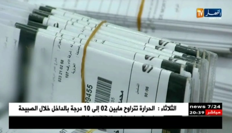 عمرة: نقابة الوكالات السياحية.. التقييم حسب عدد المعتمرين يفتح المجال للسماسرة