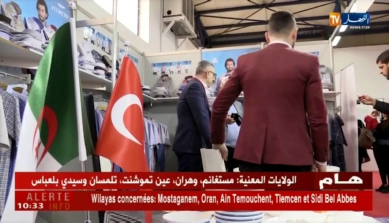 صناعة: صناعة النسيج .. شعارات جزائرية و الأتراك في الميدان