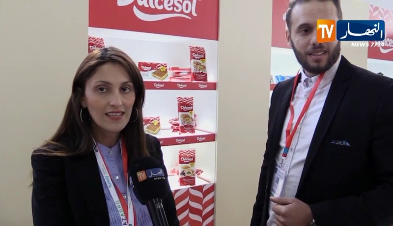 شركة “dulcesol” تكشف عن جديدها في مجال صناعات الحلويات