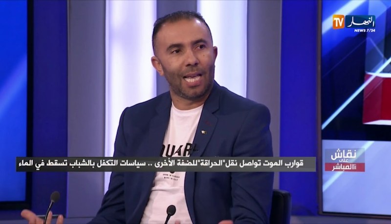 نقاش على المباشر: قوارب الموت تواصل نقل “الحراقة” للضفة الأخرى.. سياسات التكفل بالشباب تسقط في الماء