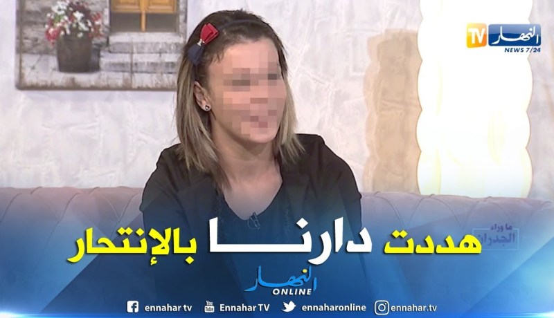 فريال: والدي لم يوافق على المسرح.. و هددته لأضغط عليه من اجل ان يدعني اذهب معه