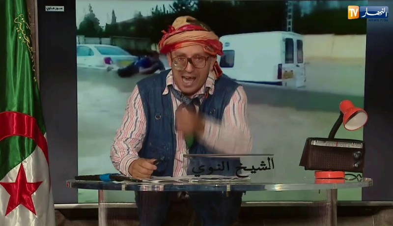 الشيخ النوي ينتفض ويفضح سياسة البريكولاج.. هذا هو سبب الفيضانات