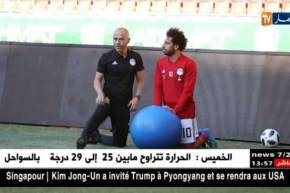 محمد صلاح يندمج في التدريبات الجماعية لمنتخب مصر