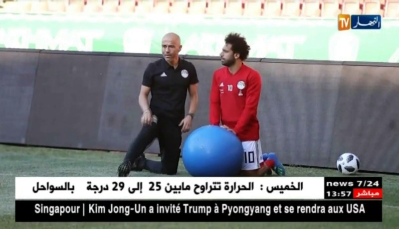 محمد صلاح يندمج في التدريبات الجماعية لمنتخب مصر