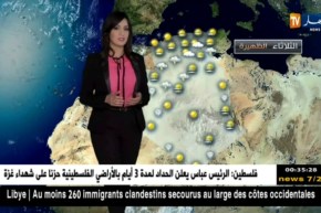 توقعات أحوال الطقس ليوم الثلاثاء 15 ماي 2018