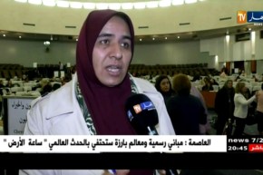 سياسة: النساء الجزائريات للأحزاب السياسية “حڨرتونا” ونحن لسنا “دوكورا”