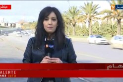 مباشرة من أعالي العاصمة/ الأمطار مرتقبة إبتداءا من منتصف نهار اليوم إلى غاية صبيحة الغد