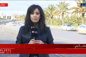 مباشرة من أعالي العاصمة/ الأمطار مرتقبة إبتداءا من منتصف نهار اليوم إلى غاية صبيحة الغد