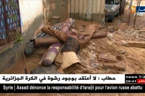 في الجزائر..زخات مطر خفيفة كفيلة بإحداث الكارثة