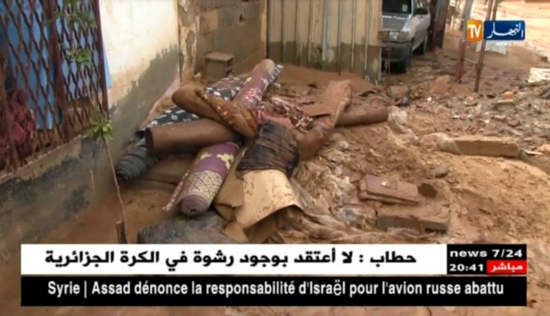 في الجزائر..زخات مطر خفيفة كفيلة بإحداث الكارثة