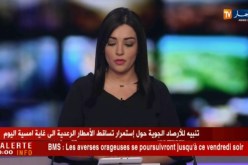 تنبيه للأرصاد الجوية حول إستمرار تساقط الأمطار الرعدية على 11 ولاية إلى غاية أمسية اليوم