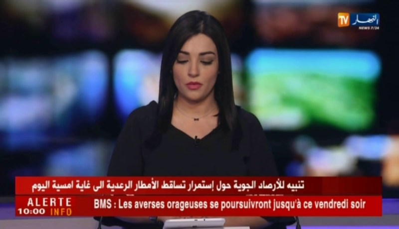 تنبيه للأرصاد الجوية حول إستمرار تساقط الأمطار الرعدية على 11 ولاية إلى غاية أمسية اليوم