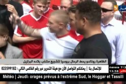 الظاهرة رونالدو يحط الرحال بروسيا لتشجيع منتخب بلاده البرازيل