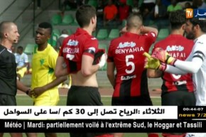 شباب بلوزداد وإتحاد العاصمة للتأهل ومواصلة التألق الجزائري قاريا