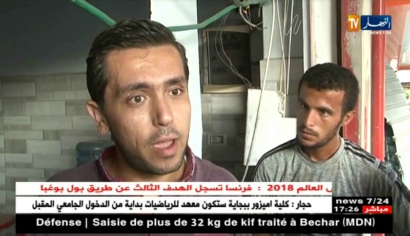 فلسطين: إعتداءات الإحتلال..شهداء وجرحى جراء سلسلة من الغارات