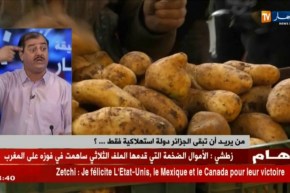 بعد إرتفاع الصادرات الفلاحية.. حملة تستهدف الخضر والفواكه الجزائرية !
